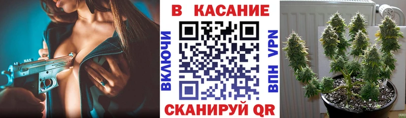 Наркотические вещества Пенза Кокаин Мефедрон Alpha PVP Каннабис ГАШ