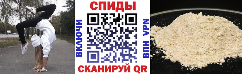 АМФЕТАМИН 97%  Пенза 
