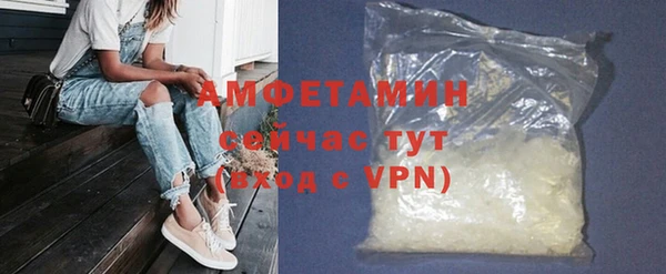 соль ск Алексеевка