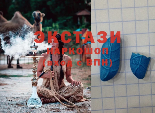 соль ск Алексеевка