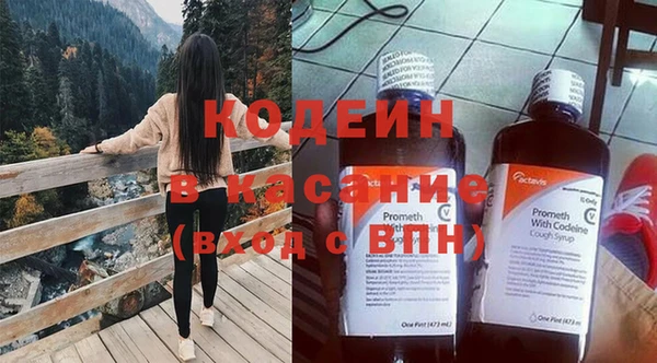 скорость Алексин