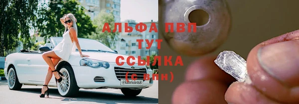 соль ск Алексеевка