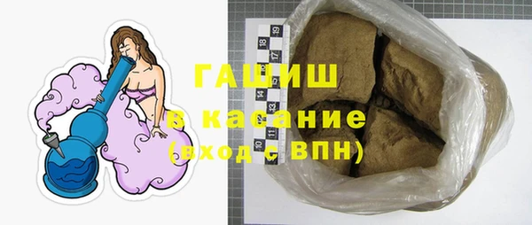соль ск Алексеевка