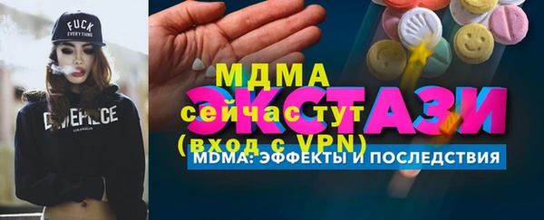 соль ск Алексеевка