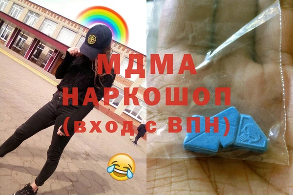 скорость Алексин