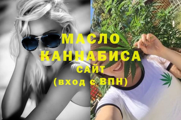 соль ск Алексеевка