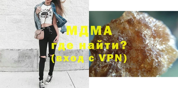 соль ск Алексеевка