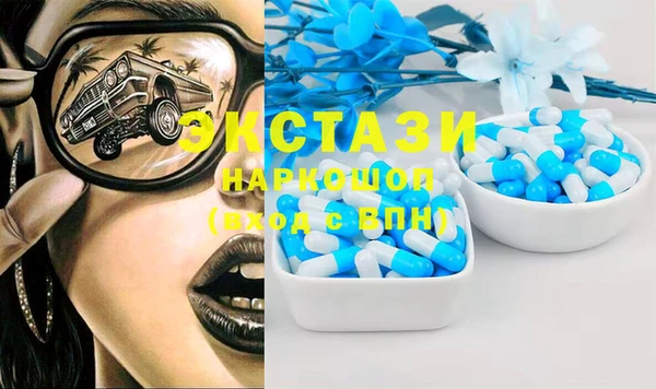 скорость Алексин