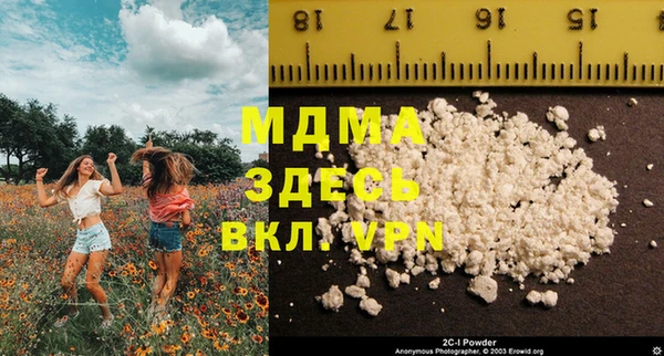 скорость Алексин