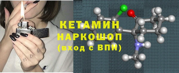 соль ск Алексеевка