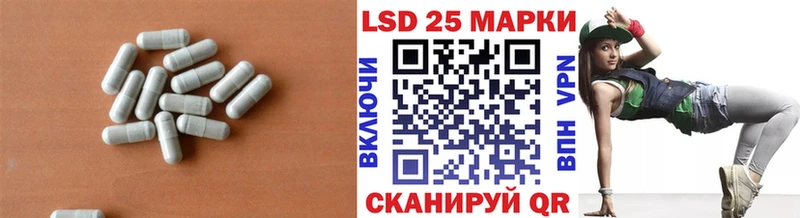 OMG   Пенза  Лсд 25 экстази ecstasy  купить наркотик 