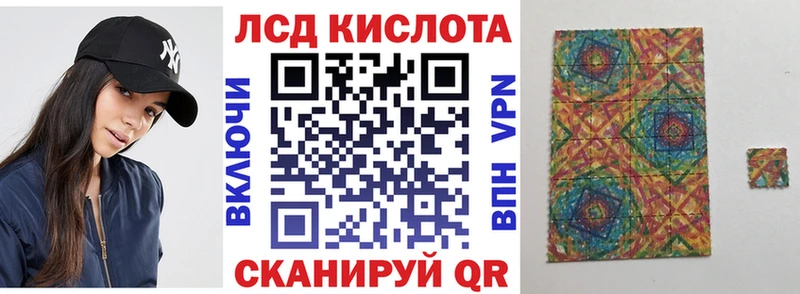 Марки NBOMe 1,5мг  где купить наркотик  Пенза 